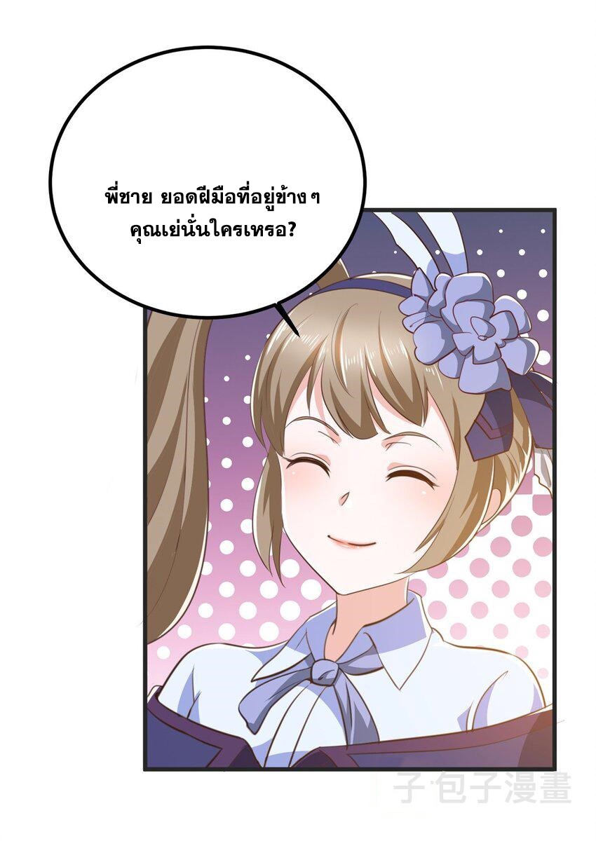 Dad Asked Me to Choose One of Ten 40 (11)